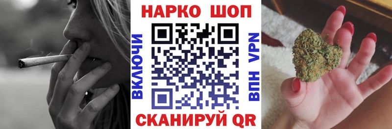 Купить Ветлуга Амфетамин COCAIN Меф Гашиш