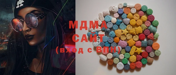 дживик Алексеевка