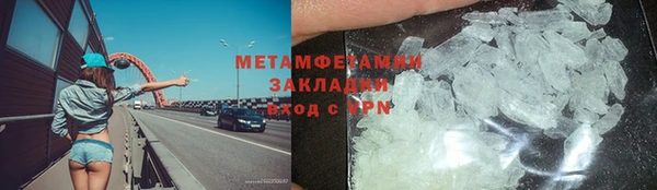 экстази Приозерск