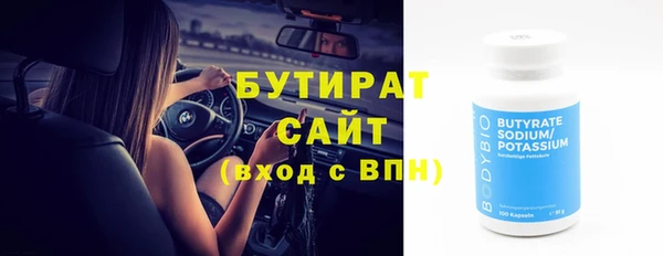 СК Алексин