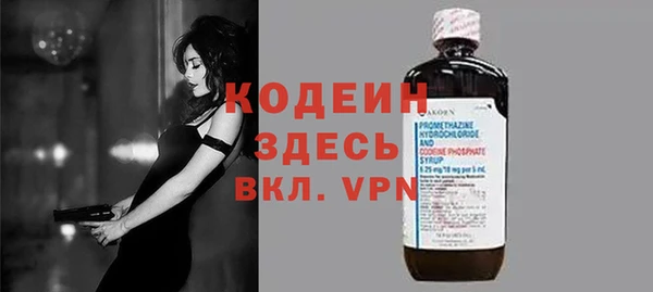 экстази Приозерск