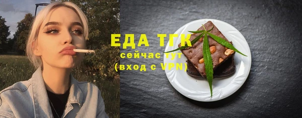 экстази Приозерск