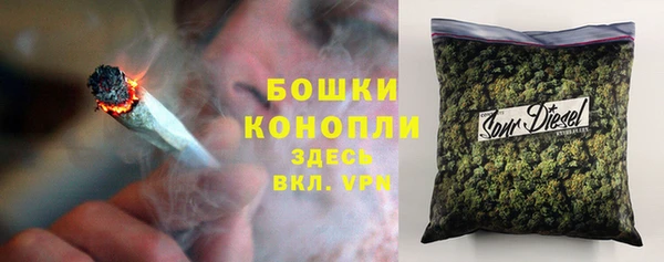 экстази Приозерск