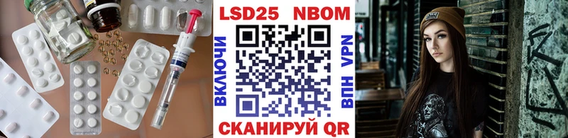 ЛСД экстази ecstasy  купить   Ветлуга 