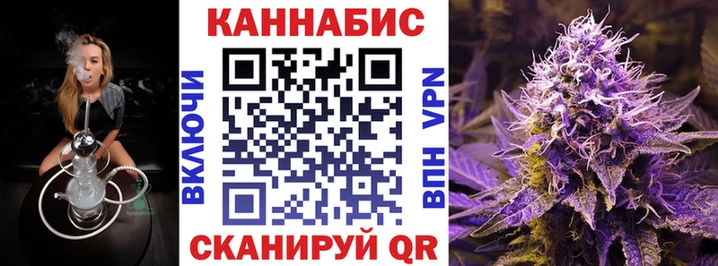 darknet клад  дарнет шоп  Ветлуга  Канабис VHQ 